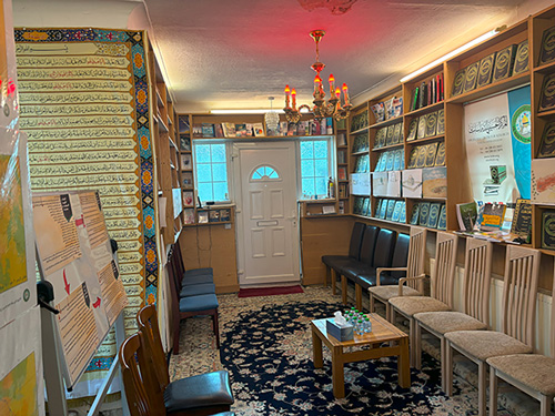 Al-Hussaini-Centre-1